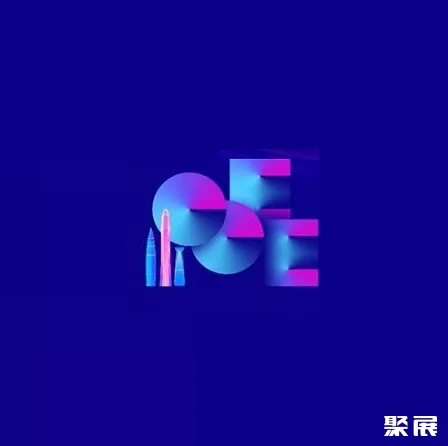 厦门雨果跨境电商选品展