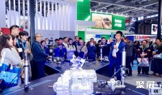 2026上海法兰克福汽配展时间地点