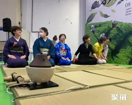 台湾茶文化展展会现场(现场盛况)4