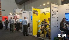 2026珀斯石油展观众登记及登记方式