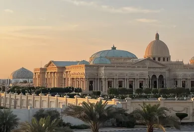 King Abdul Aziz International Conference Center