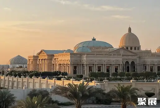 King Abdul Aziz International Conference Center