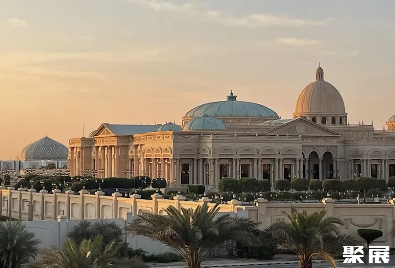 King Abdul Aziz International Conference Center