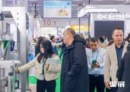 广州包装展展会现场(现场盛况)4