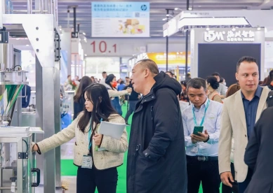 2026年中国包装展门票如何申请?多少钱?