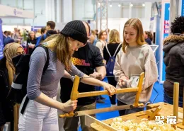 法兰克福教育展展会现场(现场盛况)6