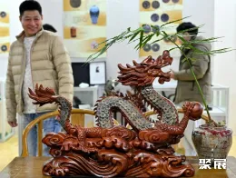 钱博会现场图片7