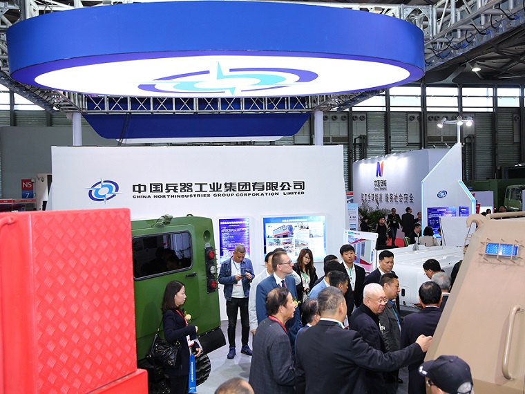 中国应急展展会现场(现场盛况)11