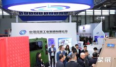 北京应急展2024门票多少钱?如何购买?