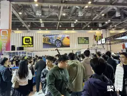 苏州GT Show展会现场(现场盛况)31