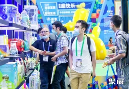 越南宠物用品展展会现场(现场盛况)4