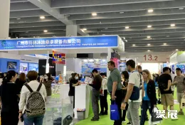 广州泳池展现场图片1