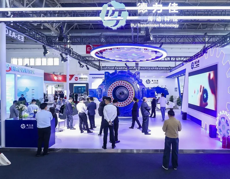 北京燃料展(CWP HFC)2026时间地点