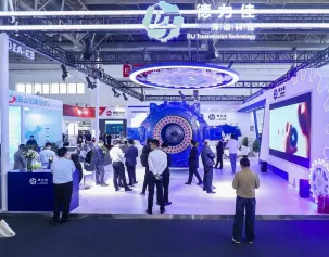 北京燃料展(CWP HFC)2026时间地点