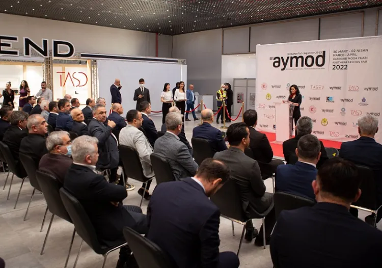 土耳其伊斯坦布尔鞋及箱包展览会