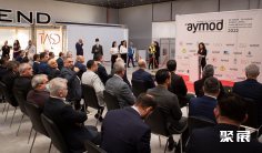 2025年土耳其鞋展门票价格,如何购买?