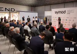 伊斯坦布尔箱包展展会现场(现场盛况)2