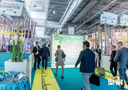 法国核能展展会现场(现场盛况)6