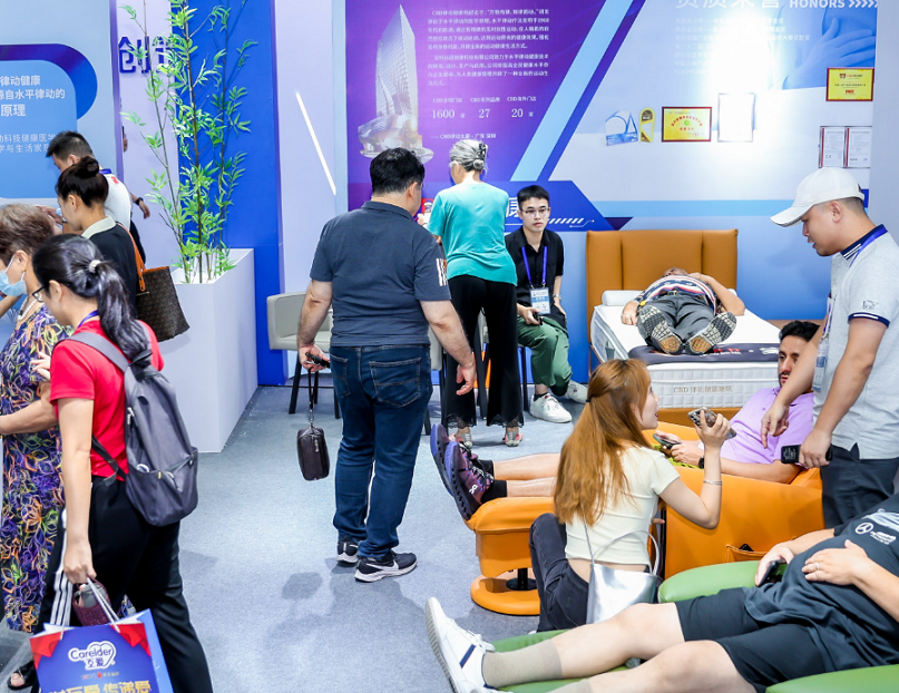 广州老博会现场图片7