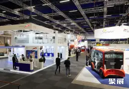 美国客车展展会现场(现场盛况)5