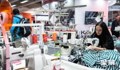 哥伦比亚纺织机械展2026时间地点