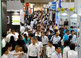 日本广告展展会现场(现场盛况)3