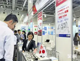 东京五金展展会现场(现场盛况)8