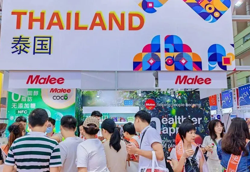 上海西雅食品展(SIAL)2026門票購買途徑