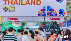 上海西雅食品展2026展位价格与展位申请