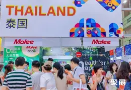 西雅上海食品展展会现场(现场盛况)9