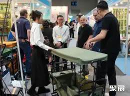 环球资源运动户外展展会现场(现场盛况)5