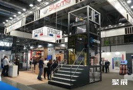 米兰电梯展展会现场(现场盛况)7