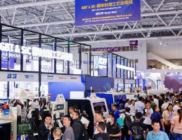 2025年深圳市电子展门票多少钱，怎么购买？