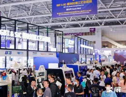 深圳电子设备展现场图片3