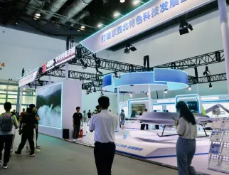 西安无人机展现场图片1