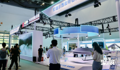 2025西安无人机展展商名录