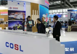 海博会现场图片7