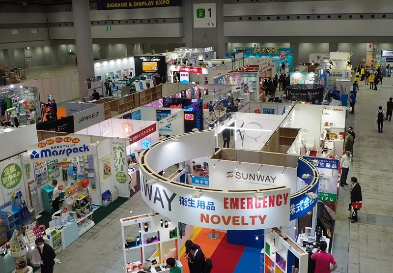 2026日本店铺推广展(DIGITAL PROMOTION EXPO)展品范围