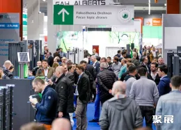 纽伦堡建筑防护展展会现场(现场盛况)1