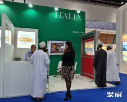 科威特建材展现场图片3