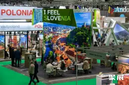马德里旅游展展会现场(现场盛况)13