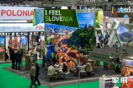 西班牙旅游展现场图片13