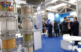 巴塞罗那粉体展展会现场(现场盛况)5