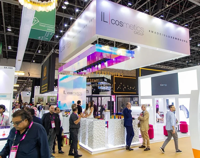2026迪拜美容展(Beautyworld Middle East)会刊如何获取？