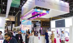 中东迪拜美容展览会(Beautyworld Middle East)展商名录