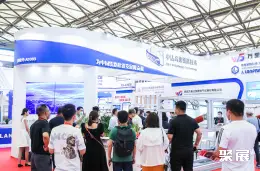 上海国际轨道交通展展会现场(现场盛况)10