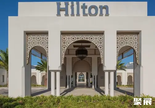 Hilton Tangier Al Houara Resort & Spa
