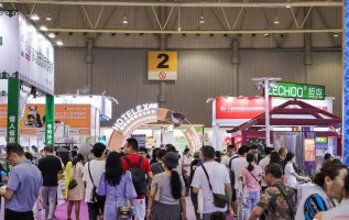 成都酒店用品展2025时间及地点
