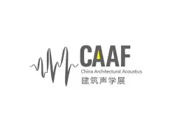 China Architectural Acoustics & Noise Control Industry ExpoLogo