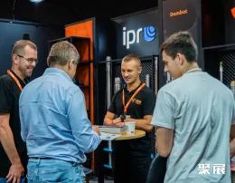 波兰污水处理展现场图片5